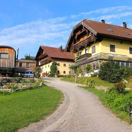 Bio Archehof Zachhiesen Apartment Зикирхен-ам-Валерзи Екстериор снимка
